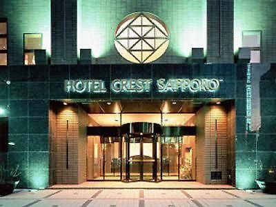 Crest Sapporo Otel Dış mekan fotoğraf